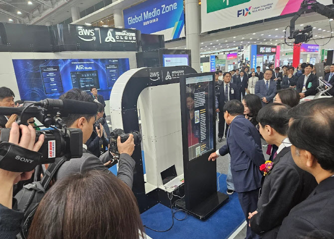 메가존클라우드, 대구 ‘FIX 2025’서 AI 혁신전략 공개