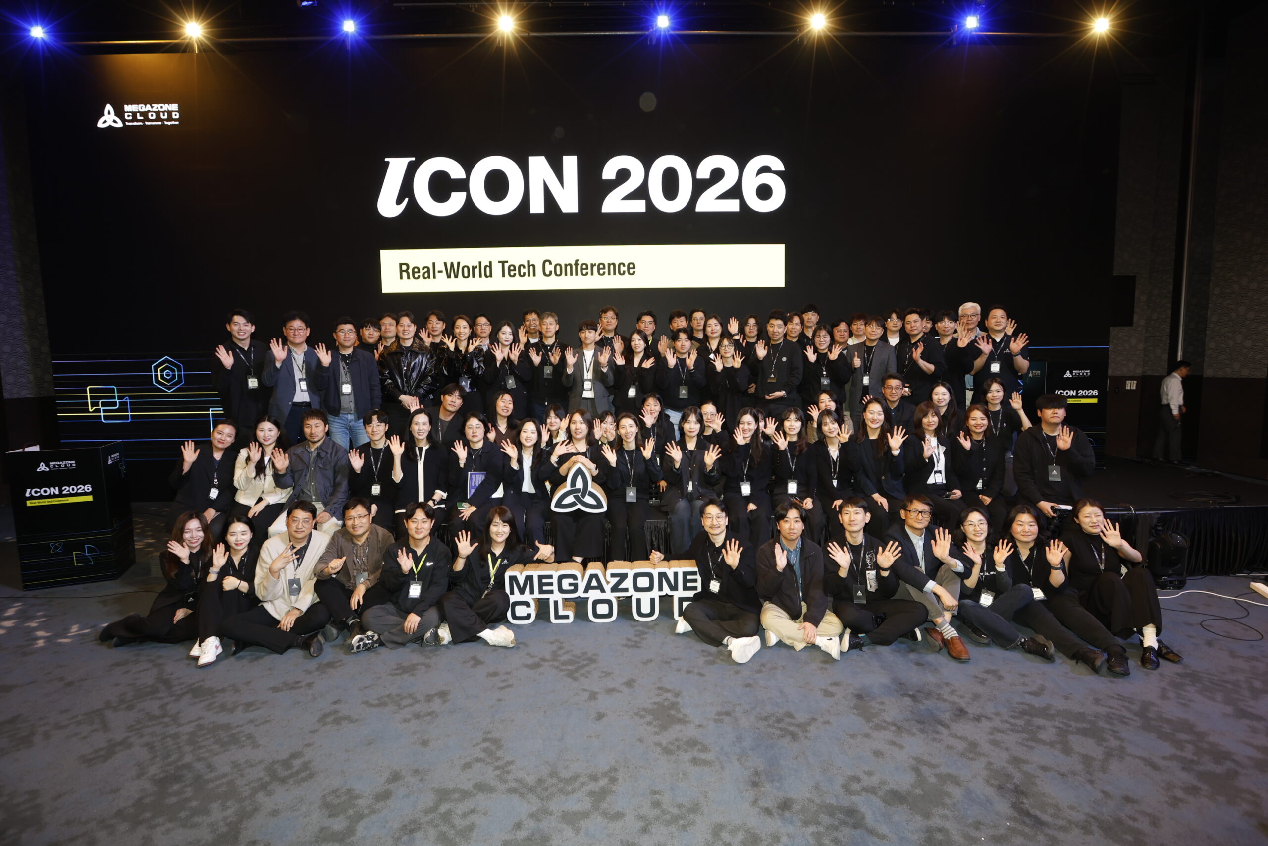 [현장 스케치] ICON 2026: AI와 보안의 Real-World Tech Conference🤖