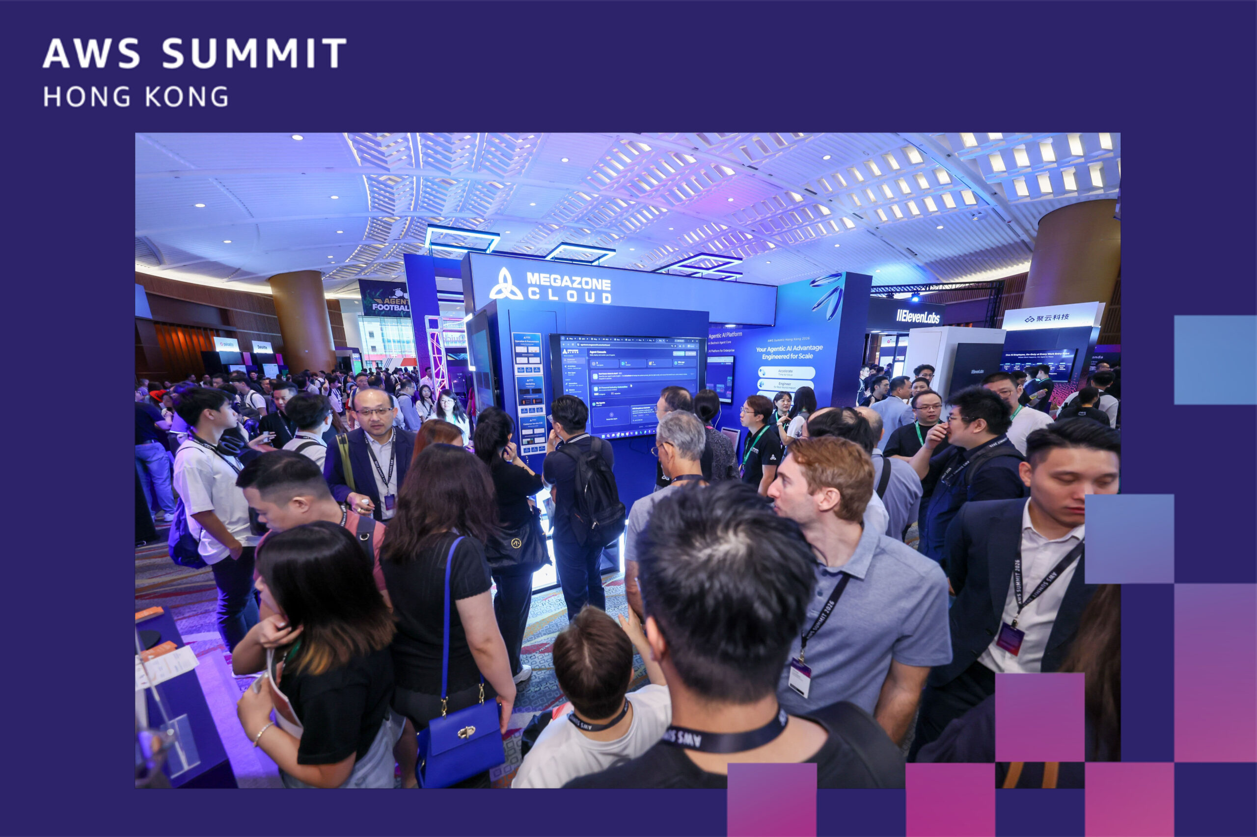 [현장스케치] AWS Summit Hong Kong 2026, 멈추지 않는 메가존클라우드의 글로벌 도약!🌏📍