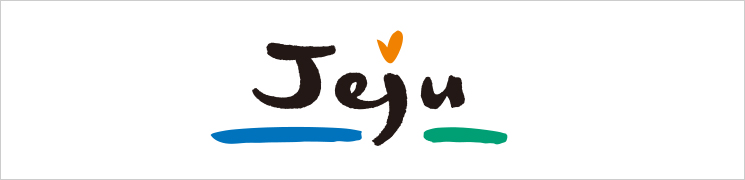 제주특별자치도 Logo
